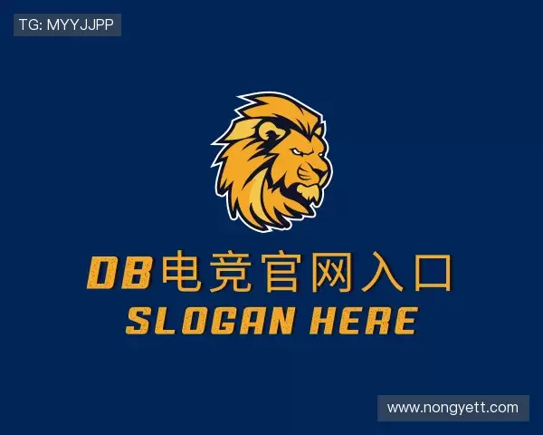 发现db电竞官网入口